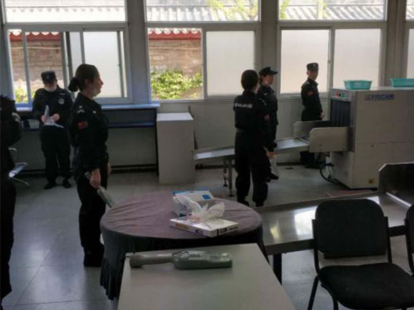 保安服務